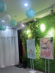 -YooMee优美智能科技美肤机构