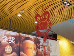 -麦当劳(展览路店)