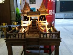 -simply thai天泰(长泰广场店)