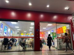 门面-凤张螺蛳粉·爽口粉(跃进路总店)