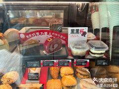 -星巴克(北京惠新东街店)