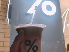 -% Arabica阿拉比卡咖啡(深圳湾万象城店)
