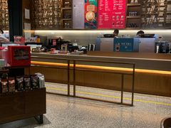 -星巴克臻选(北京颐堤港中心第二店)