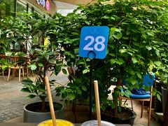 露天位-JamaicaBlue(新城国际店)