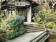 -中国茶叶博物馆(双峰馆区)