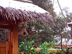 -郑州银基黄帝宫御温泉