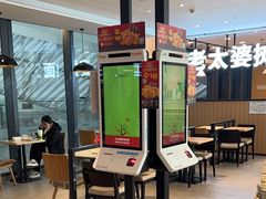 -德克士(西站站内店)