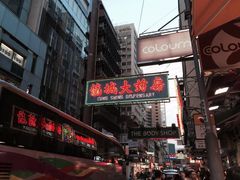 -天然豚骨拉面专门店 一兰(铜锣湾店)
