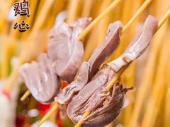 -叶婆婆钵钵鸡(解放碑店)