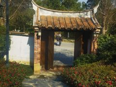-武汉园博园(武汉自然博物馆)