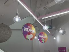 -英孚教育青少儿(河东资深教研中心)