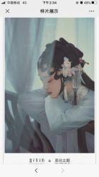 -盘子女人坊古装写真摄影(南京总店)