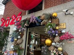 -Money Shops(愚园路店)