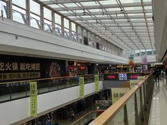 -万达广场(巴南店)