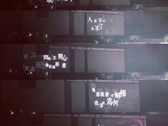 -香港会议展览中心演讲厅