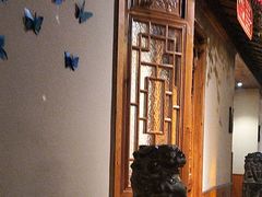 -盛世川王•幸福里(长虹店)