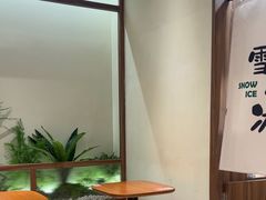 -糖糖屋•糖水•雪花冰店(时尚天河店)