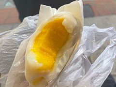 -澳门长洲糯米糍(柯打苏沙街店)