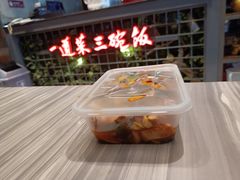 -湘当爱·鲜煮现炒(松岗立业路店)