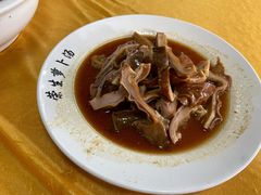 -荣生萝卜汤饭店