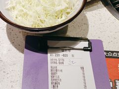 -猫爪爪原切自助烤肉(观音桥阳光世纪店)