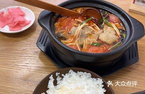 Sour Pork Liver Rice Bowl