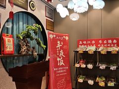 -赣南人家·头牌江西菜(劲松店)