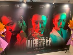 -上海话剧艺术中心