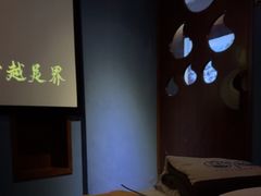 -跨越足界Spa足道(潍坊店)