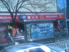 门脸-麦当劳(双榆树店)