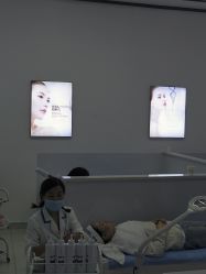 点击看大图 -痘敏医生专业祛痘·肌肤修复连锁