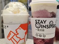 -喜茶(南京仙林金鹰店)