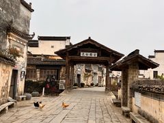 -黟县屏山村