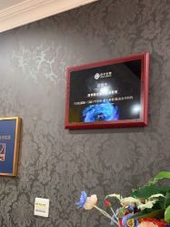 -深圳阳光医疗美容医院·旗舰店