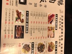 菜单-寻潮忆卤鹅·潮汕餐馆(汇星店)