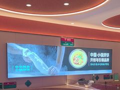 -灶座小锅烀饼·铁锅炖(道里店)