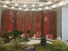 -食为先庐畔渔歌(合作化路店)