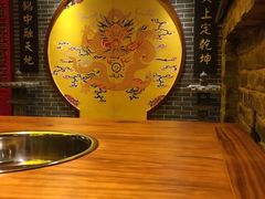 -龙门老灶火锅