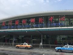 -国际邮轮中心码头(厦鼓码头)