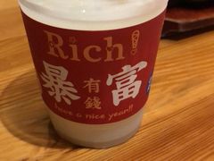 -鲁山人日本料理·放题·套餐(松卫北路店)