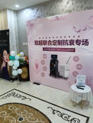 -新美荟医美·专注面部美学抗衰