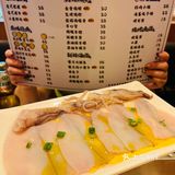 就冲这味儿，还得来个 6789 回吧
