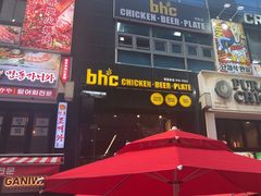 -BHC炸鸡(明洞总店)