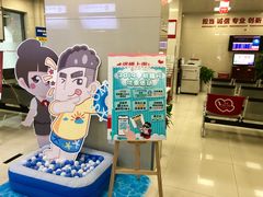 -中国银行(上海市建国西路支行)