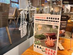 -巴蜀风·地道川菜(总店)