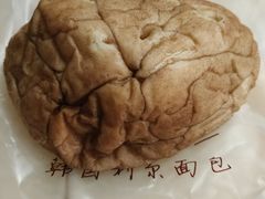 土豆面包-韩国利尔面包(桂林路店)