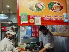 -海燕家人灌蛋饼(凤凰街店)