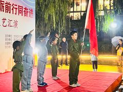 -蓝话筒·少儿成人演讲口才·主持朗诵·戏剧表演(大华第一坊店)