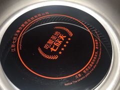 -七欣天香辣蟹火锅(常熟珠海路万达广场店)