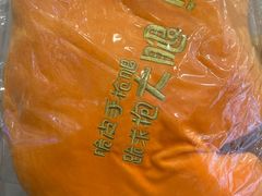 -德克士(北大街店)